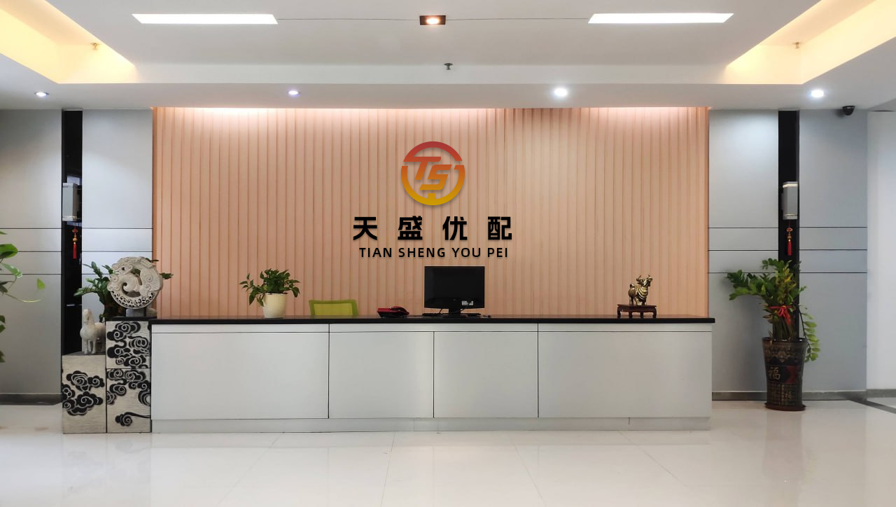 长富资本 陕西华达：公司产品用于“墨子号”量子通信卫星